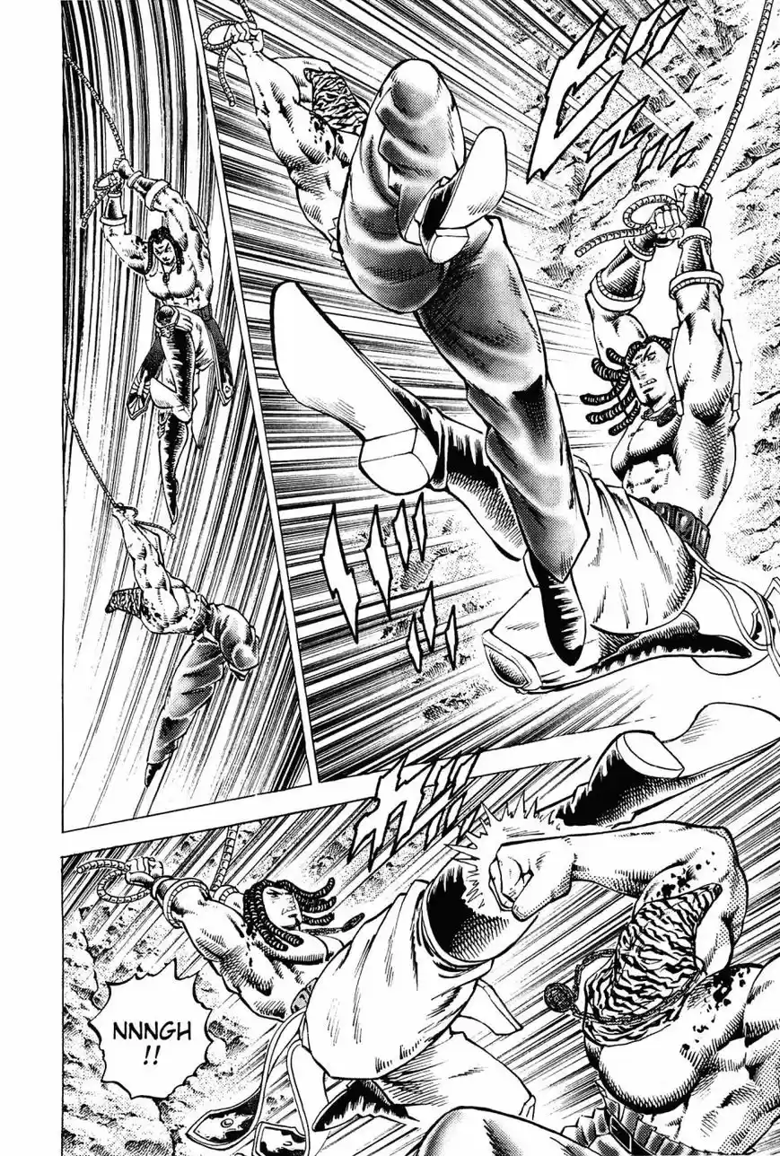 Akatsuki Otokojuku vol.20 ch.161