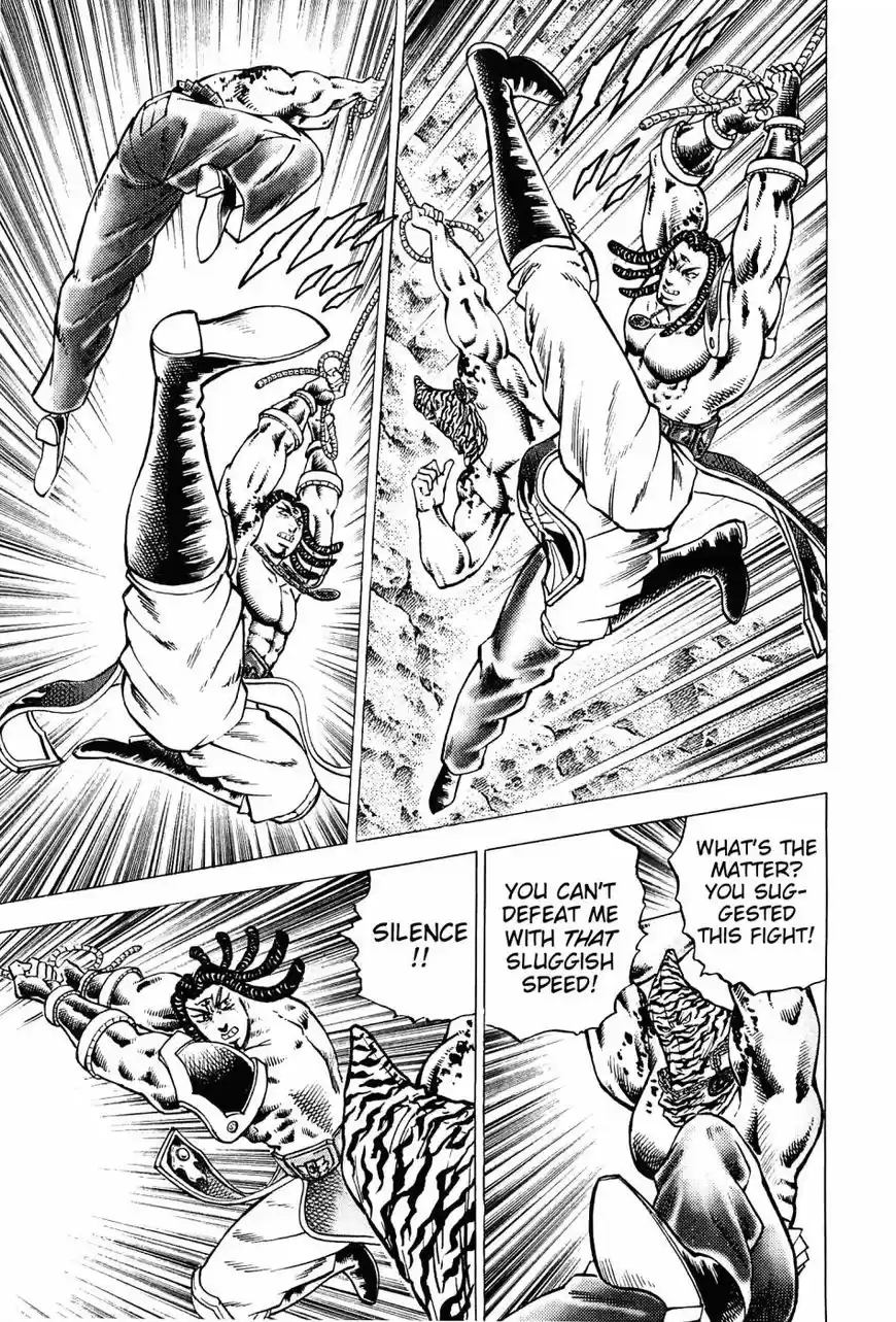 Akatsuki Otokojuku vol.20 ch.161