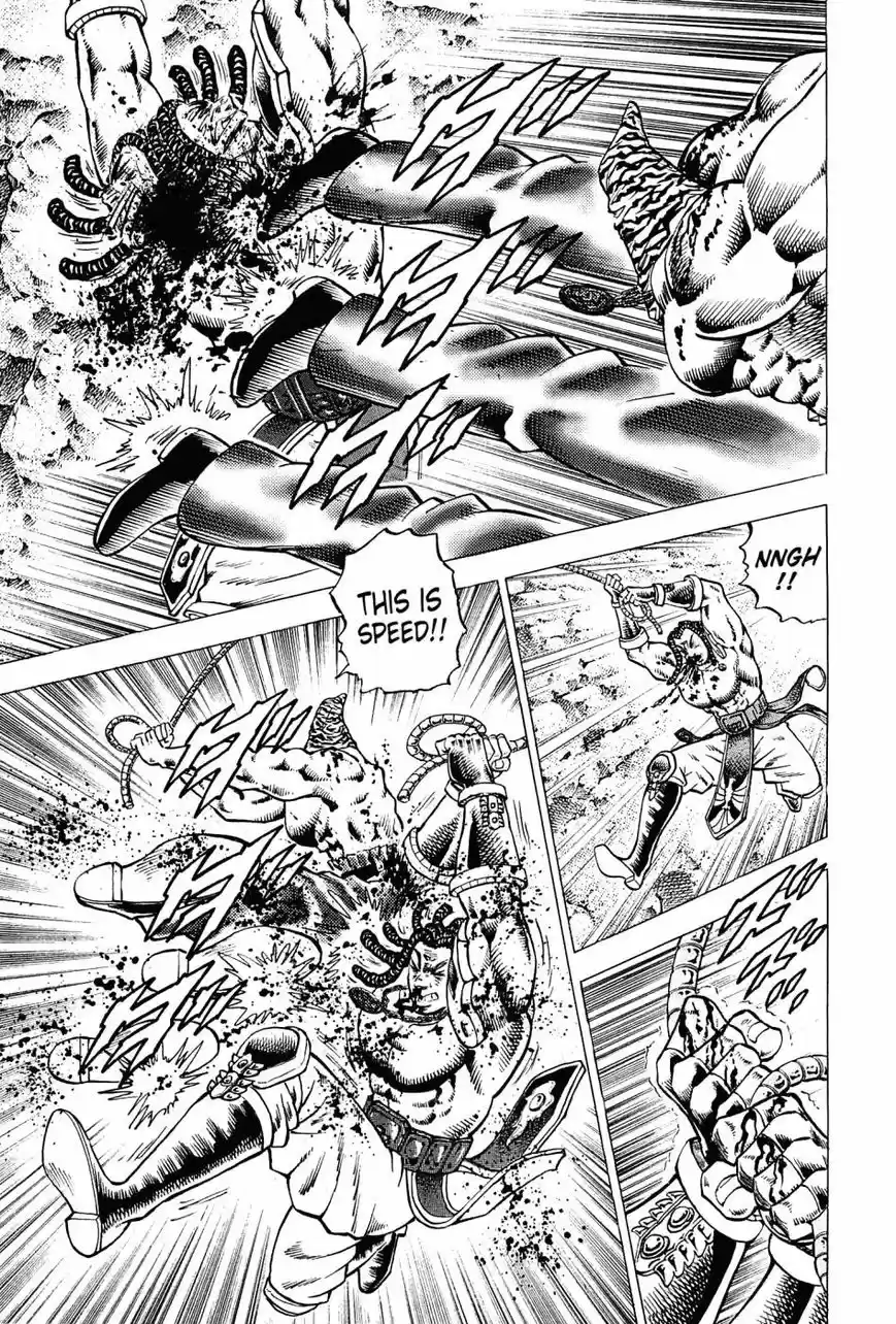 Akatsuki Otokojuku vol.20 ch.161