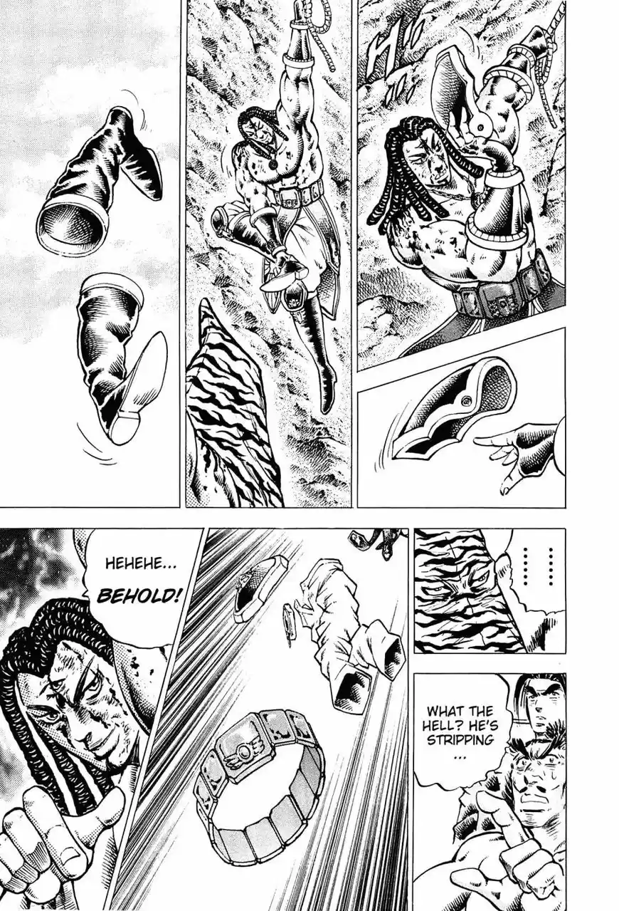 Akatsuki Otokojuku vol.20 ch.161