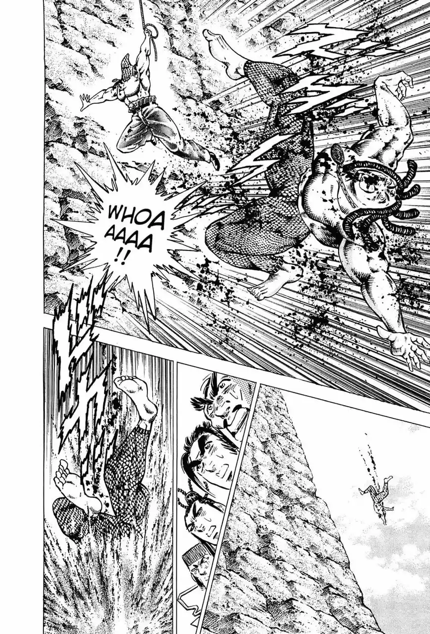 Akatsuki Otokojuku vol.20 ch.161