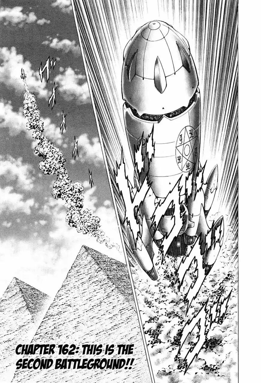 Akatsuki Otokojuku vol.20 ch.162