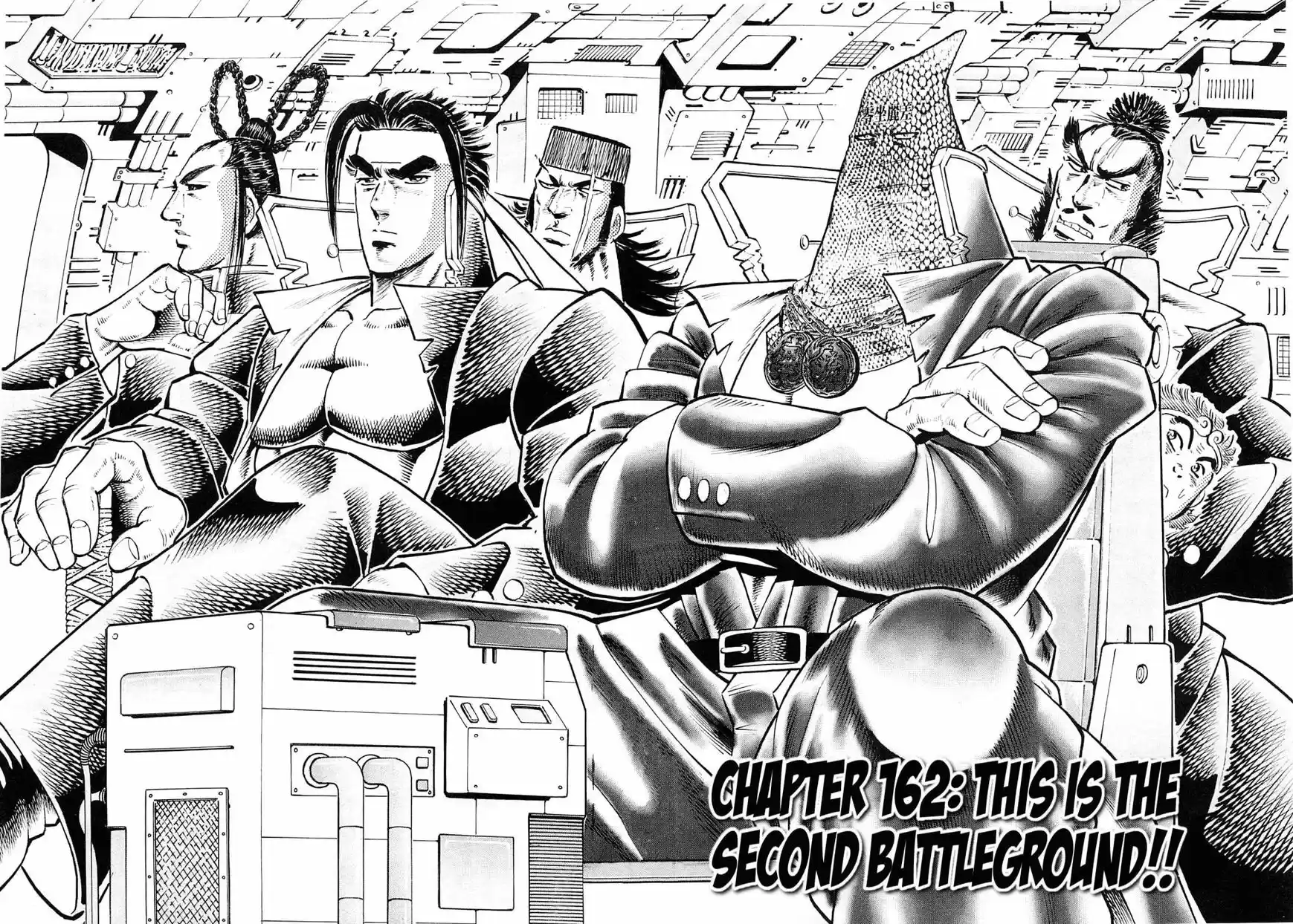 Akatsuki Otokojuku vol.20 ch.162