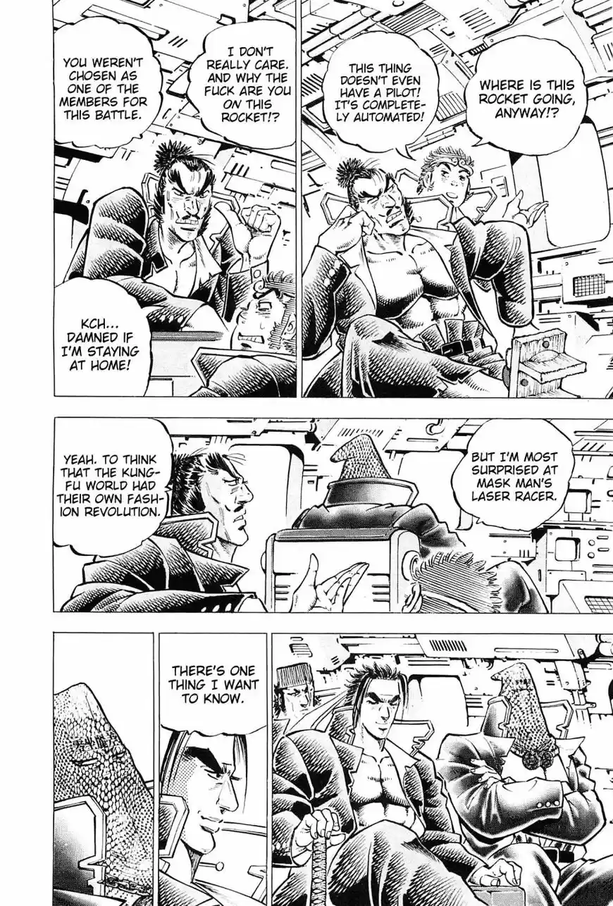 Akatsuki Otokojuku vol.20 ch.162