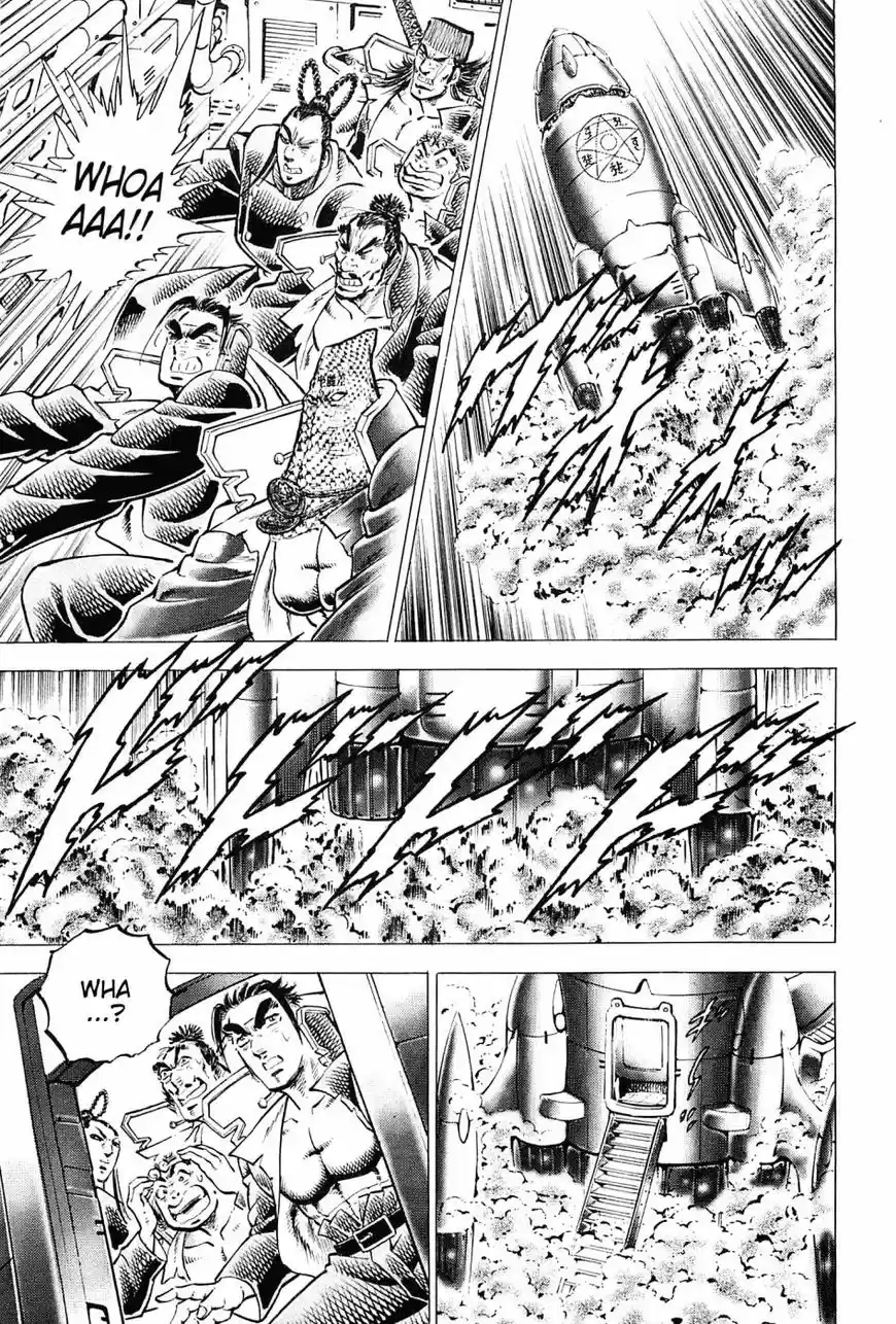 Akatsuki Otokojuku vol.20 ch.162