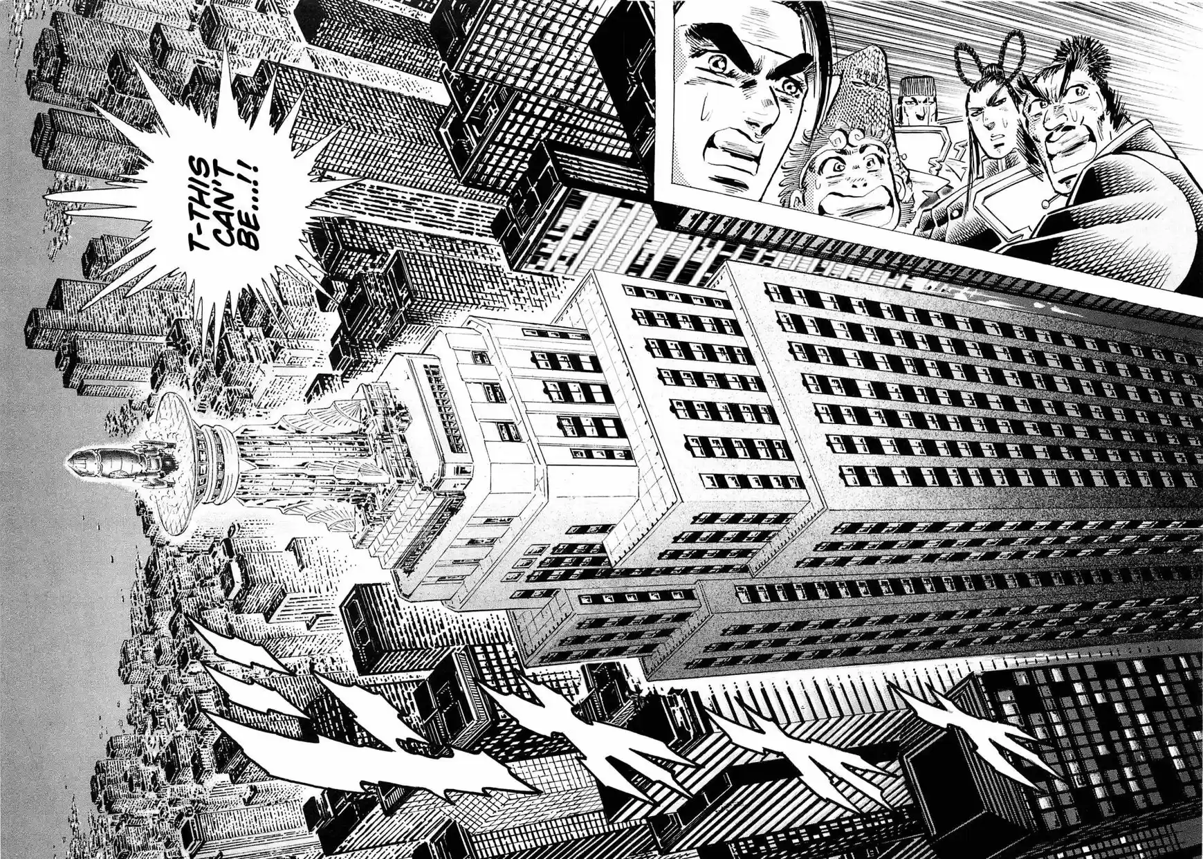 Akatsuki Otokojuku vol.20 ch.162