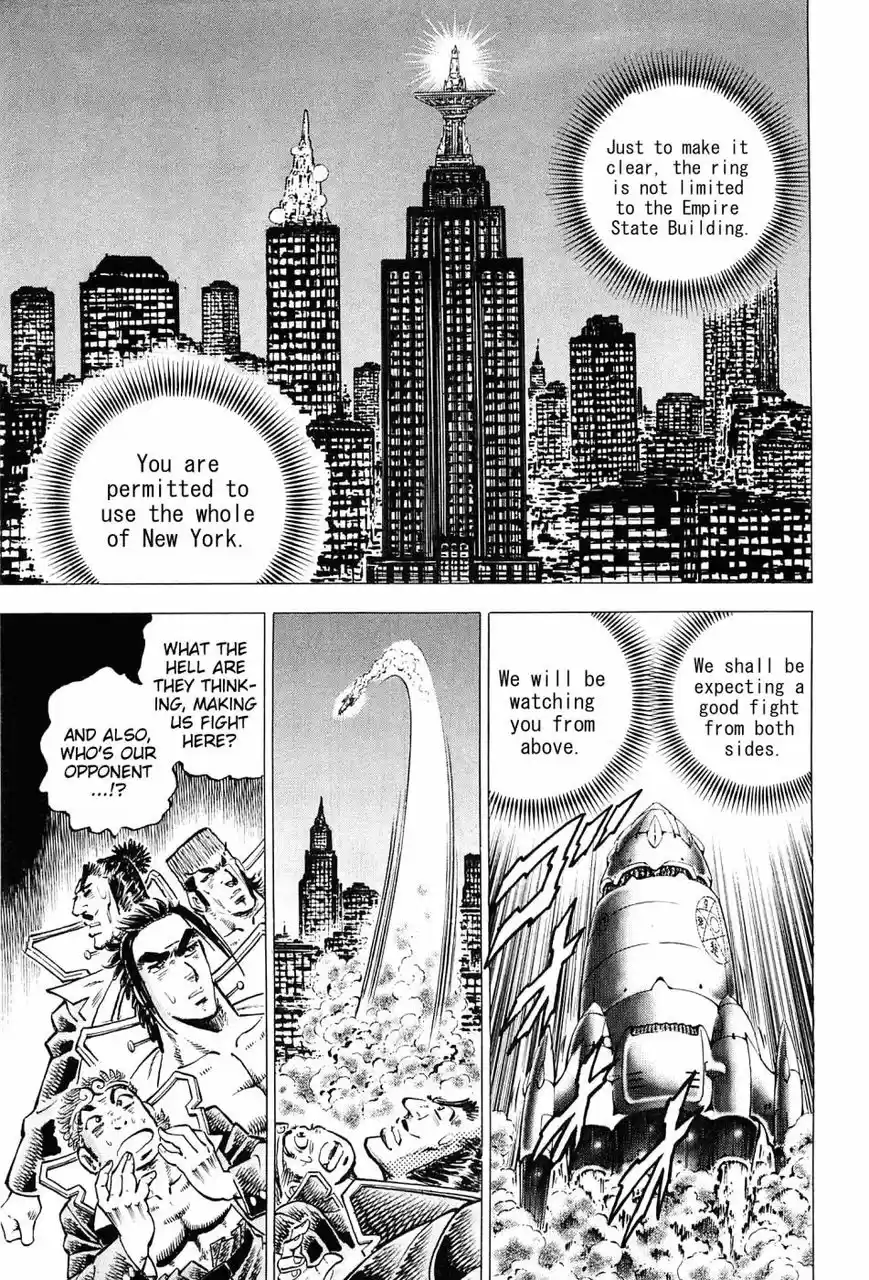 Akatsuki Otokojuku vol.20 ch.162