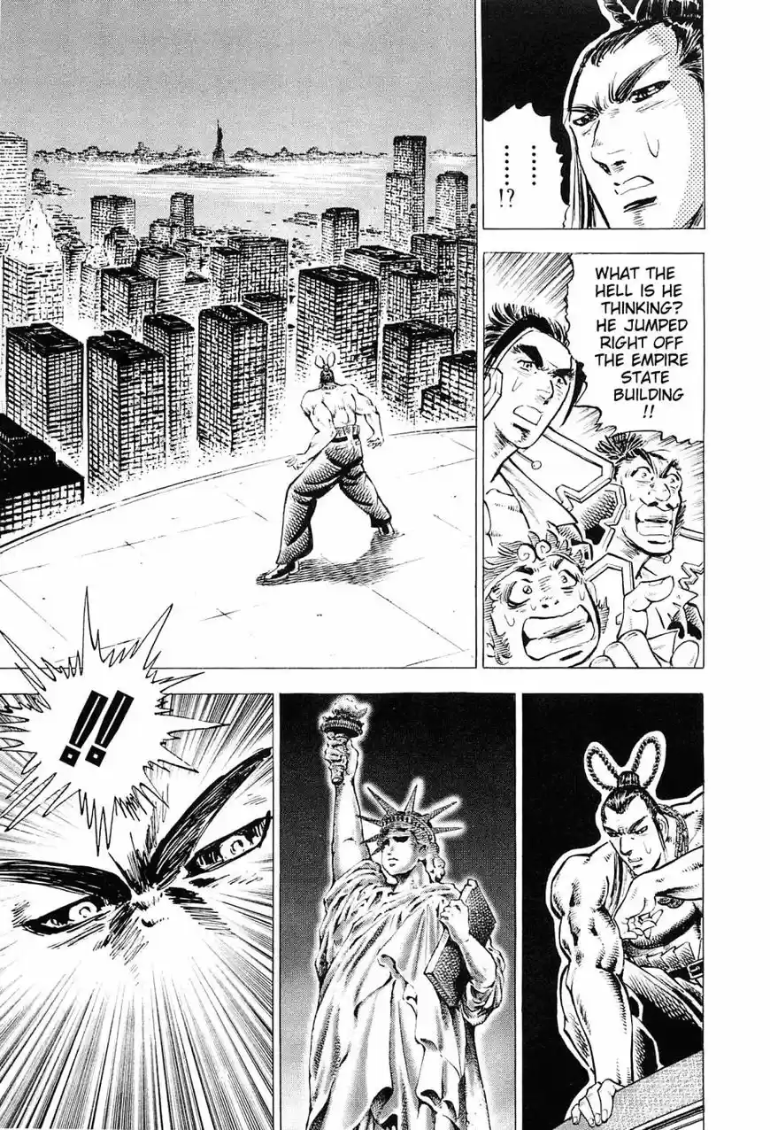 Akatsuki Otokojuku vol.20 ch.162