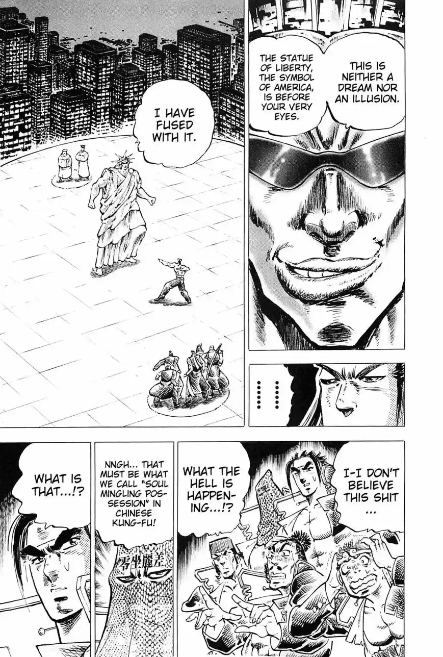 Akatsuki Otokojuku vol.20 ch.163