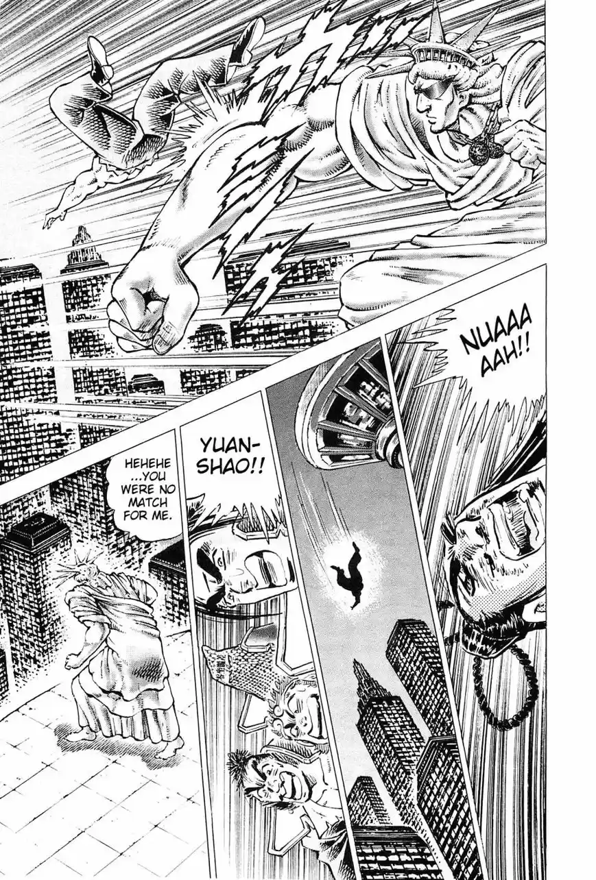 Akatsuki Otokojuku vol.20 ch.163