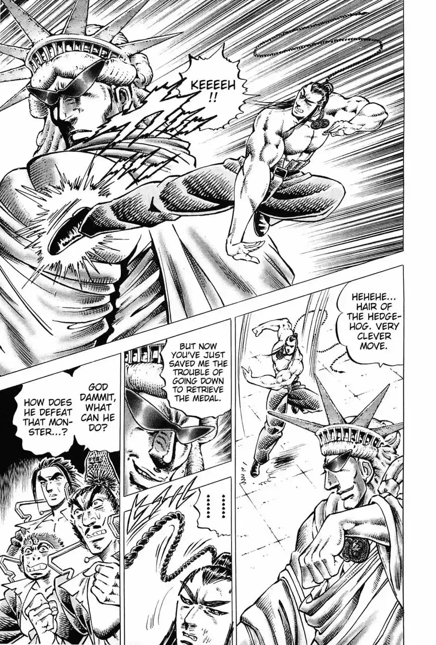 Akatsuki Otokojuku vol.20 ch.163