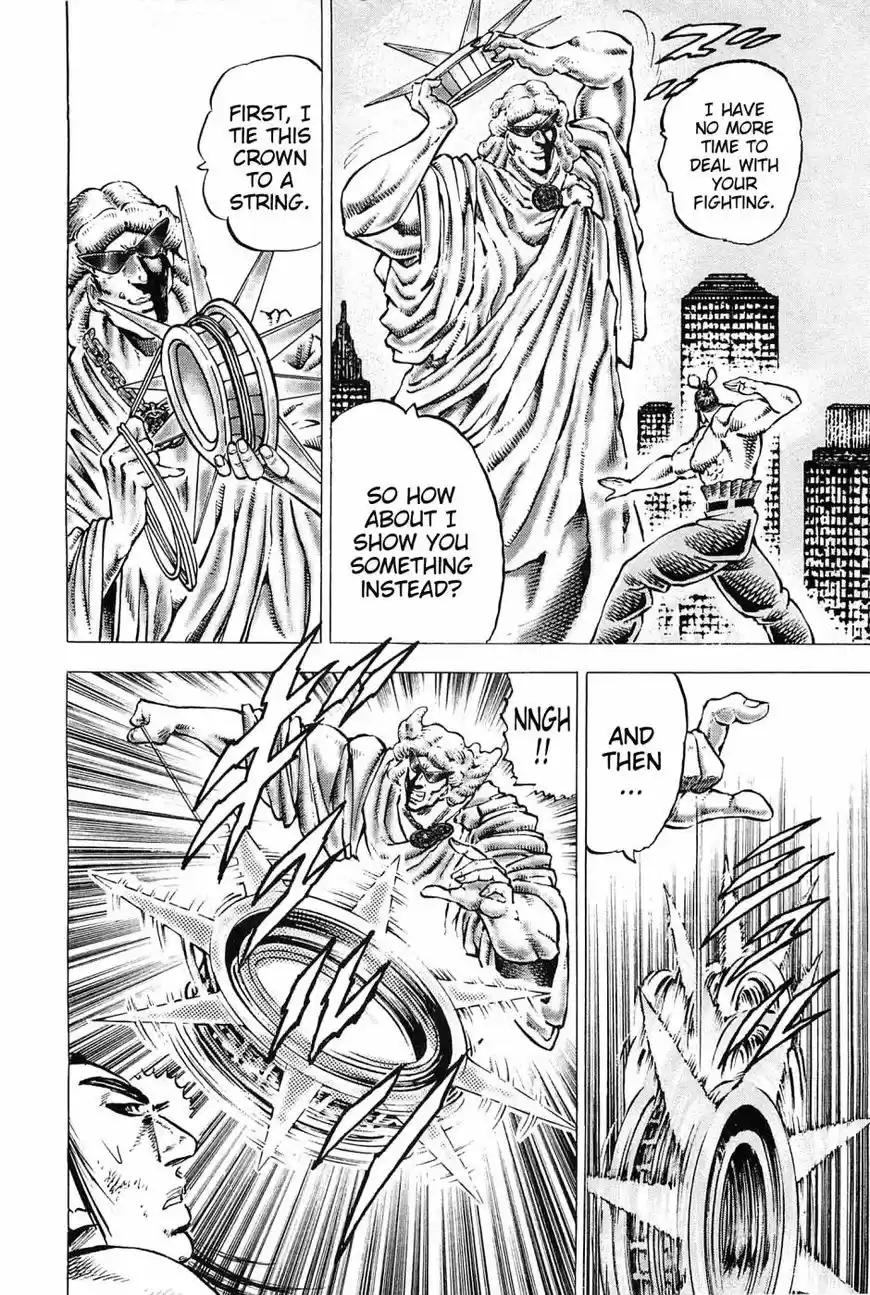 Akatsuki Otokojuku vol.20 ch.163