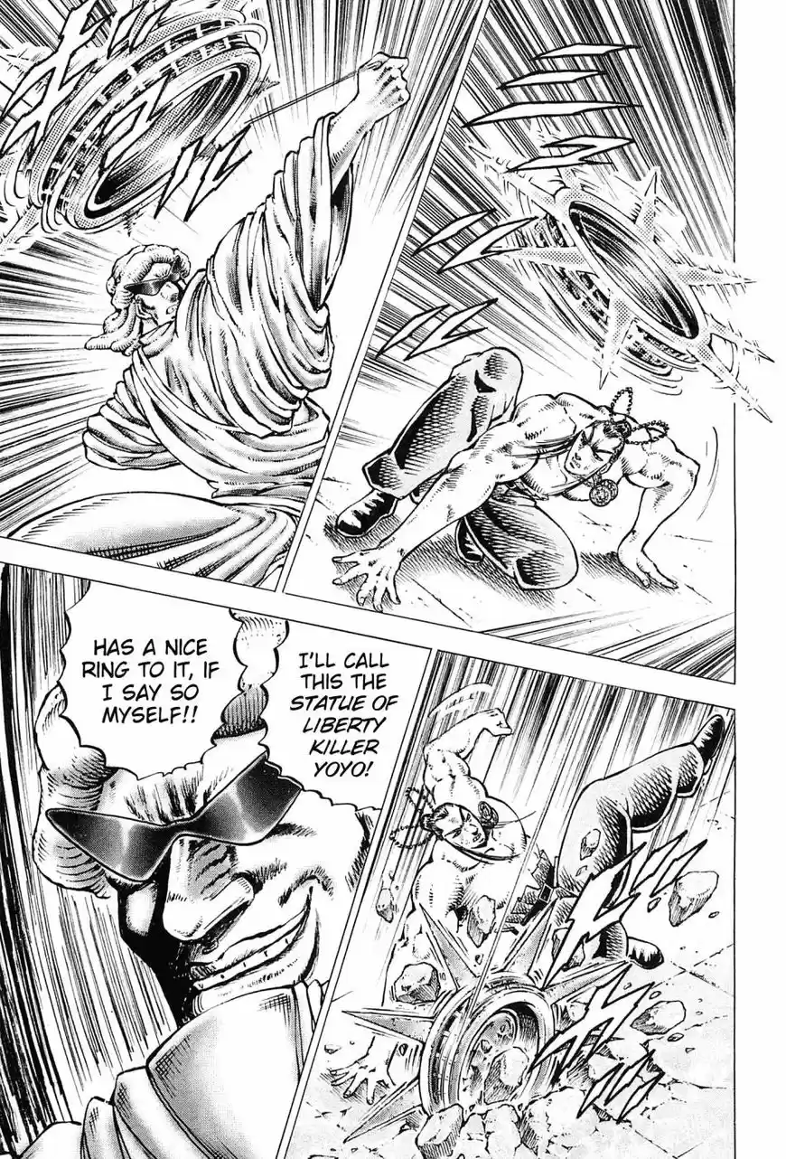 Akatsuki Otokojuku vol.20 ch.163