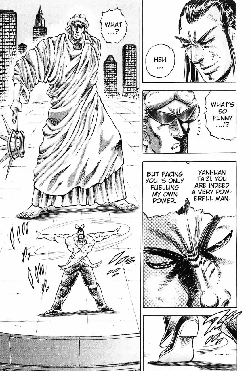 Akatsuki Otokojuku vol.20 ch.163