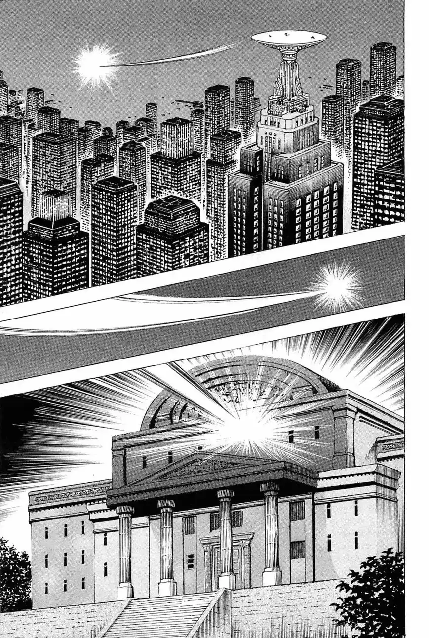 Akatsuki Otokojuku vol.20 ch.163