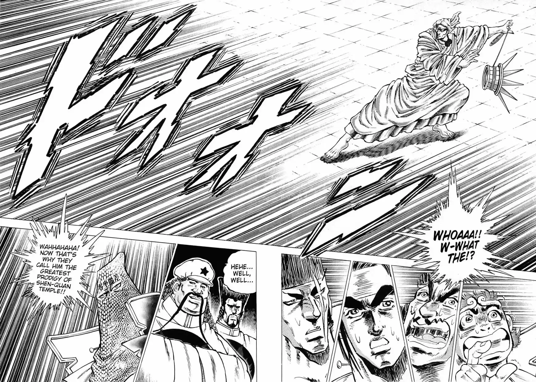 Akatsuki Otokojuku vol.20 ch.163