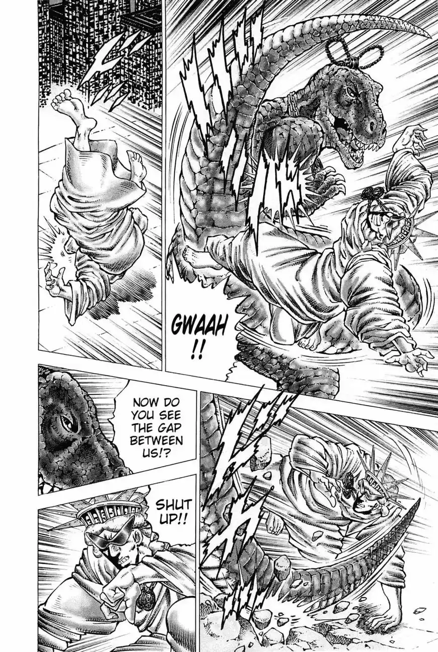 Akatsuki Otokojuku vol.20 ch.164