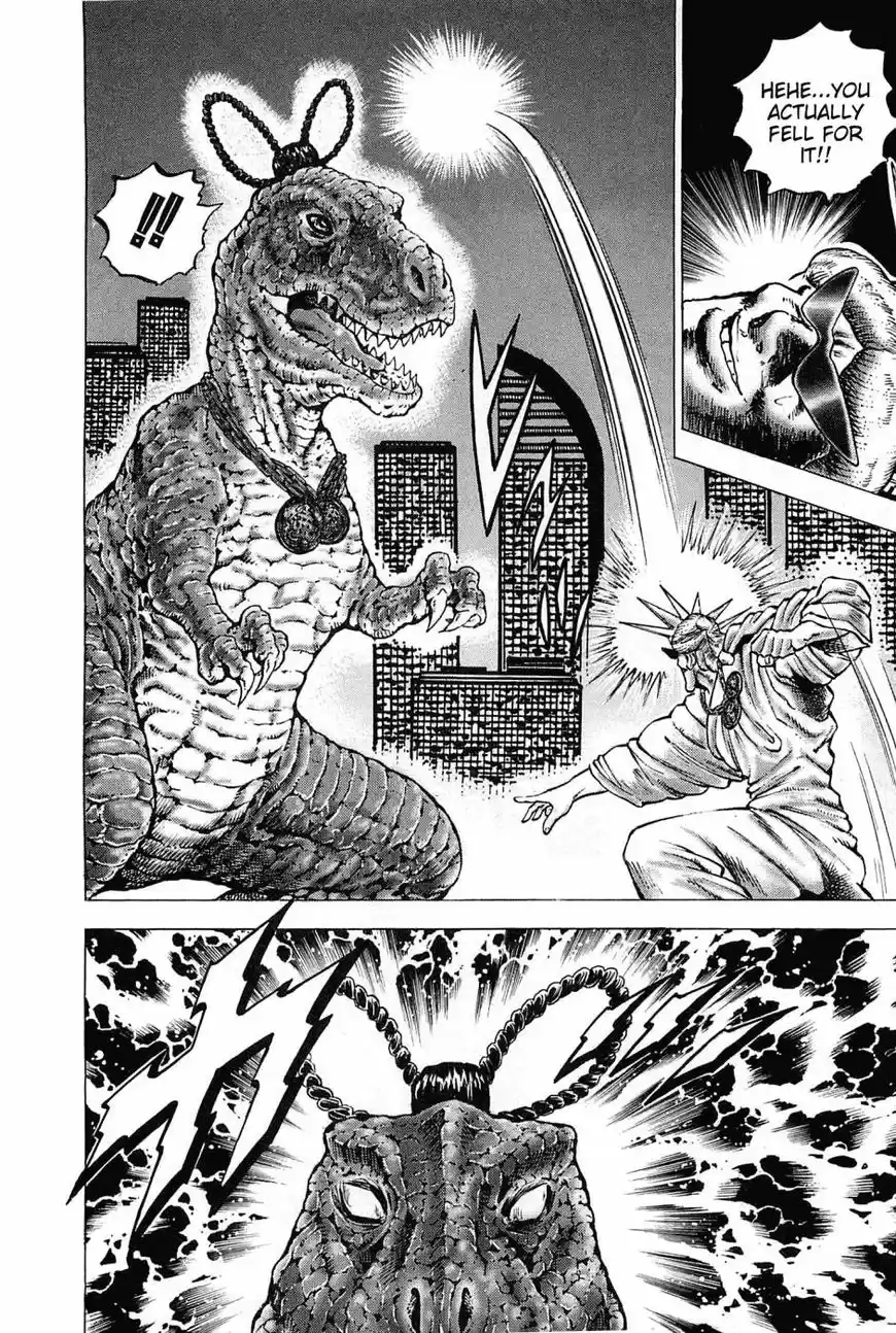 Akatsuki Otokojuku vol.20 ch.164