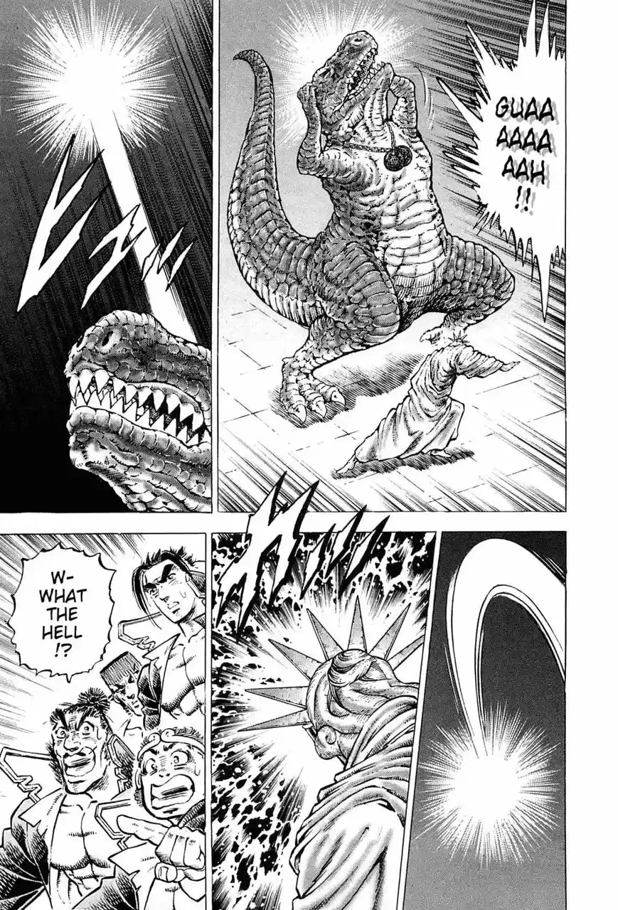 Akatsuki Otokojuku vol.20 ch.164