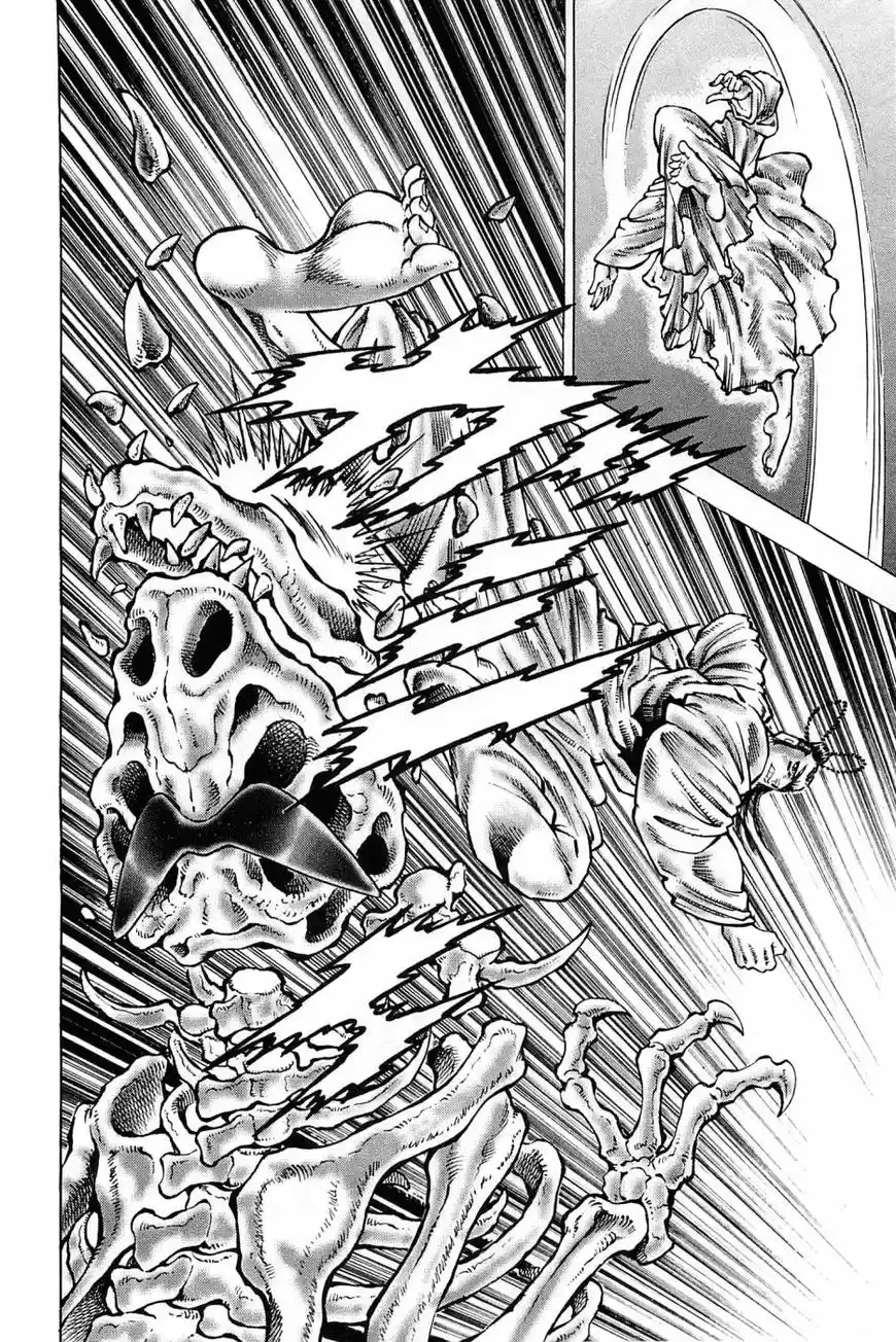 Akatsuki Otokojuku vol.20 ch.164