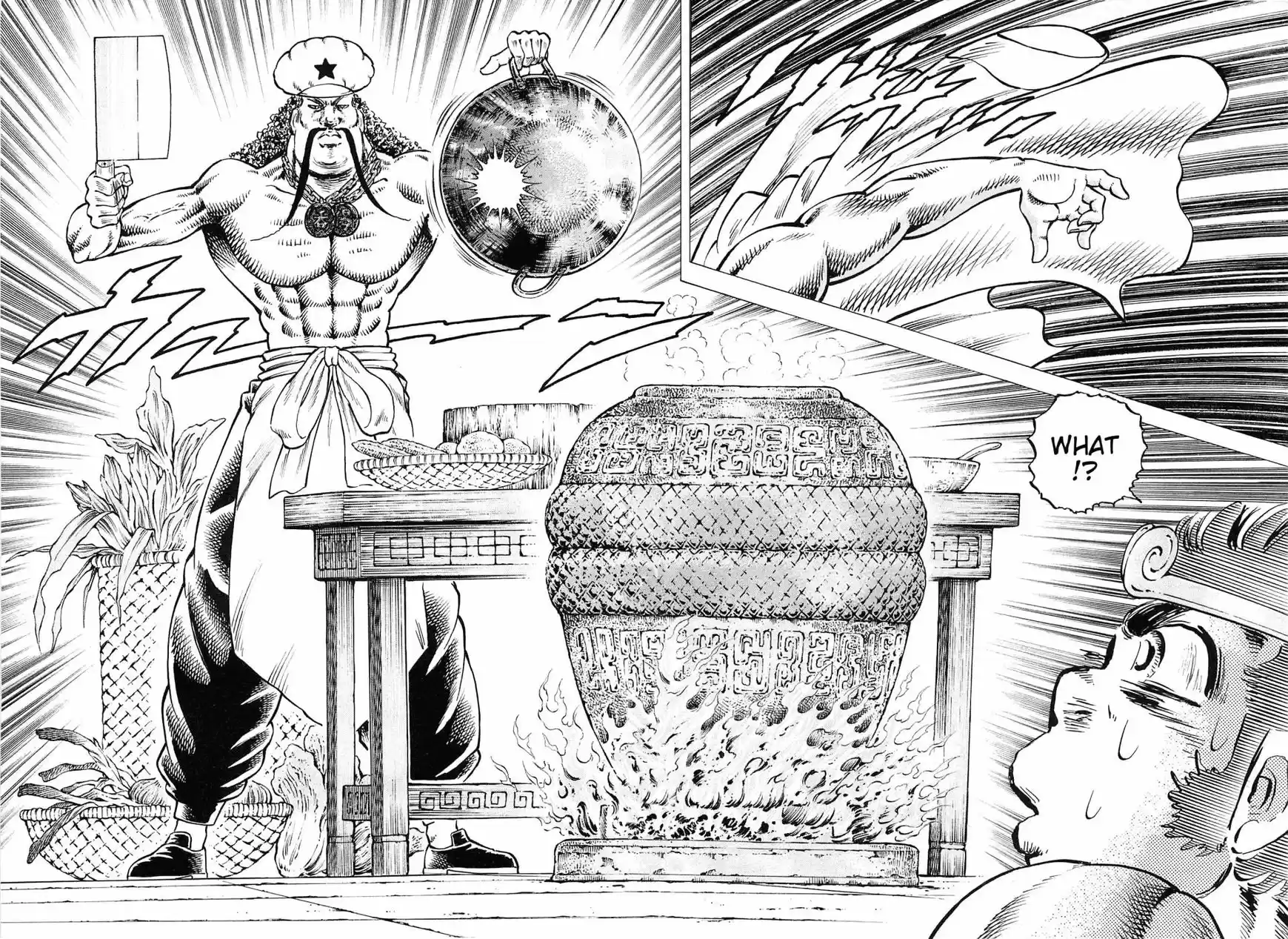 Akatsuki Otokojuku vol.20 ch.165