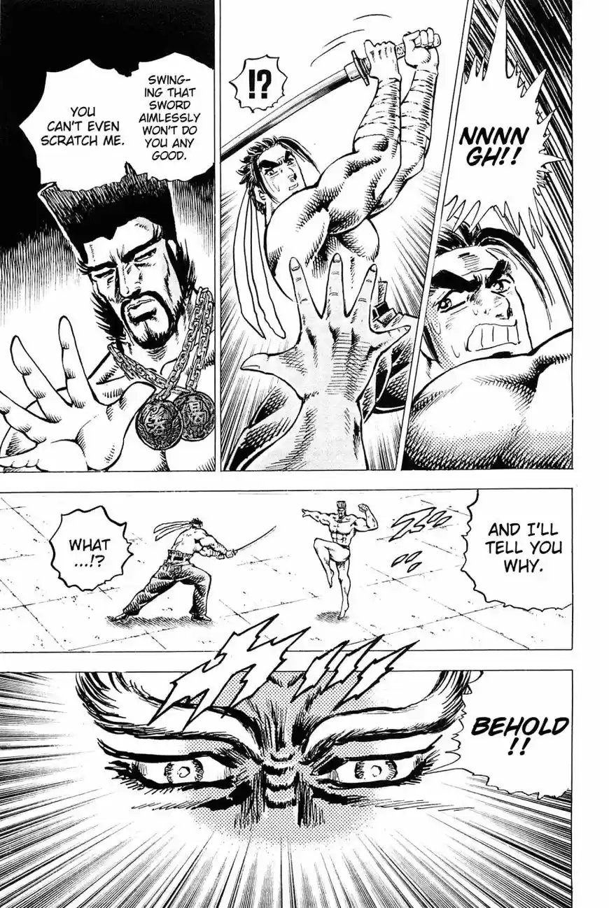 Akatsuki Otokojuku vol.20 ch.167