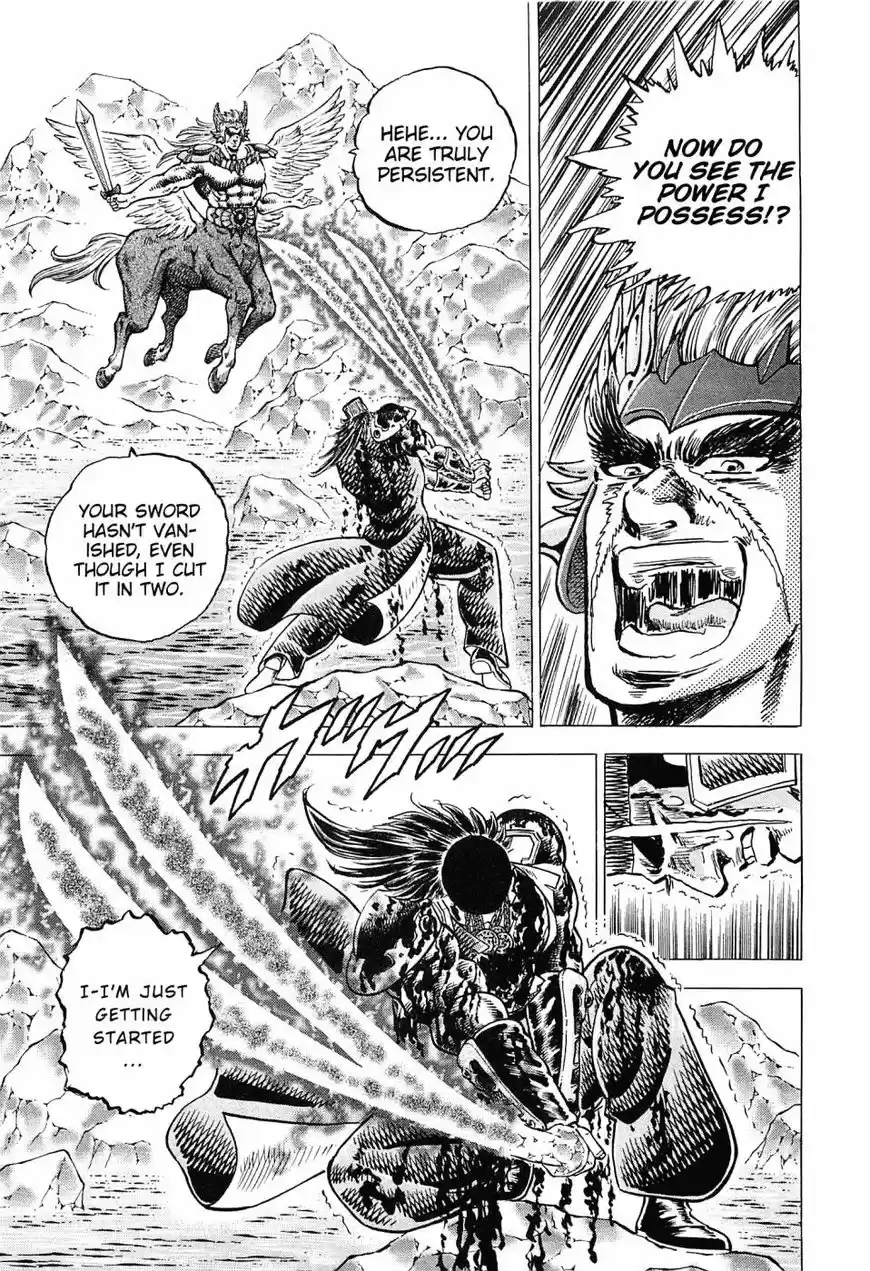 Akatsuki!! Otokojuku vol.20 ch.176