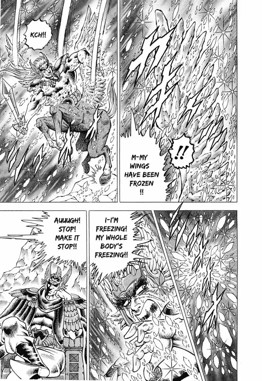 Akatsuki!! Otokojuku vol.20 ch.176