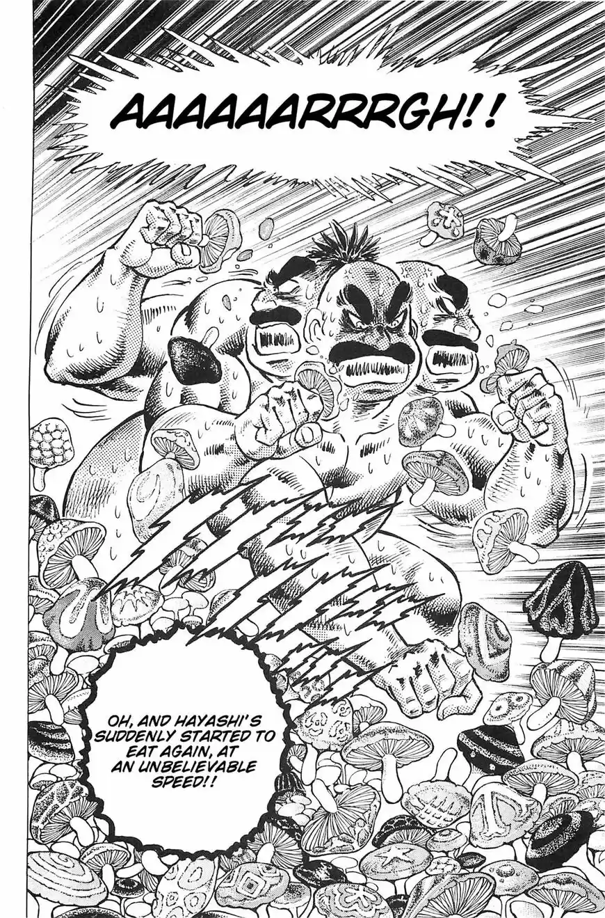 Akatsuki!! Otokojuku vol.20 ch.190