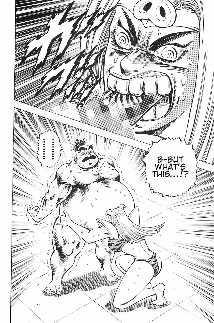 Akatsuki!! Otokojuku vol.20 ch.190