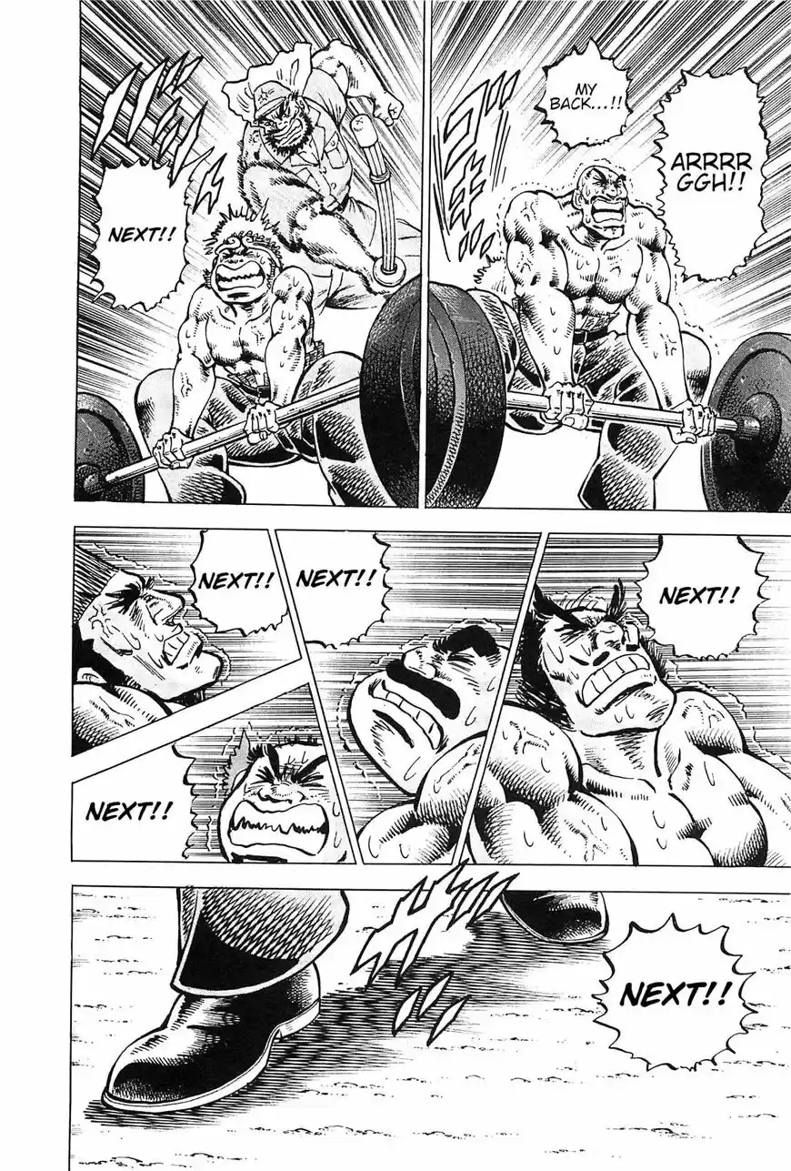 Akatsuki!! Otokojuku vol.20 ch.192