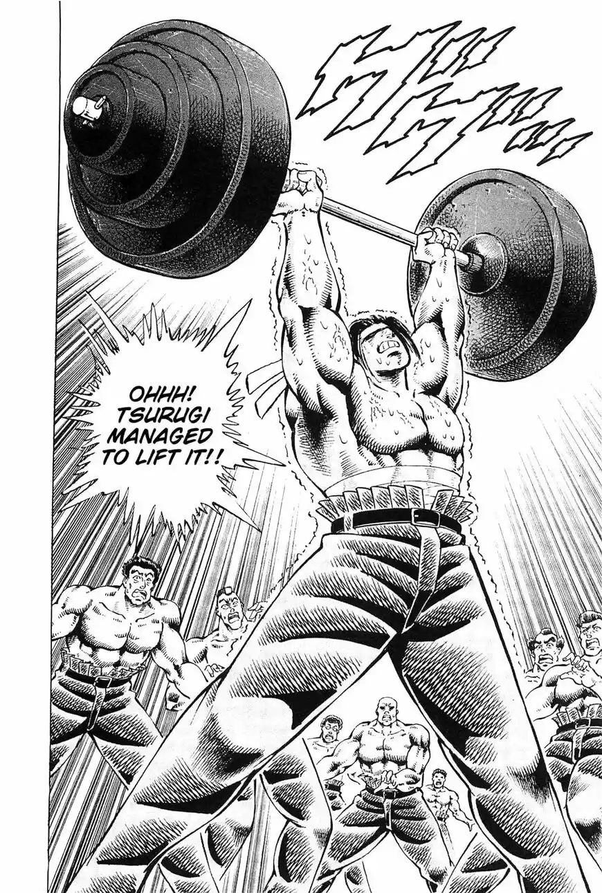 Akatsuki!! Otokojuku vol.20 ch.192