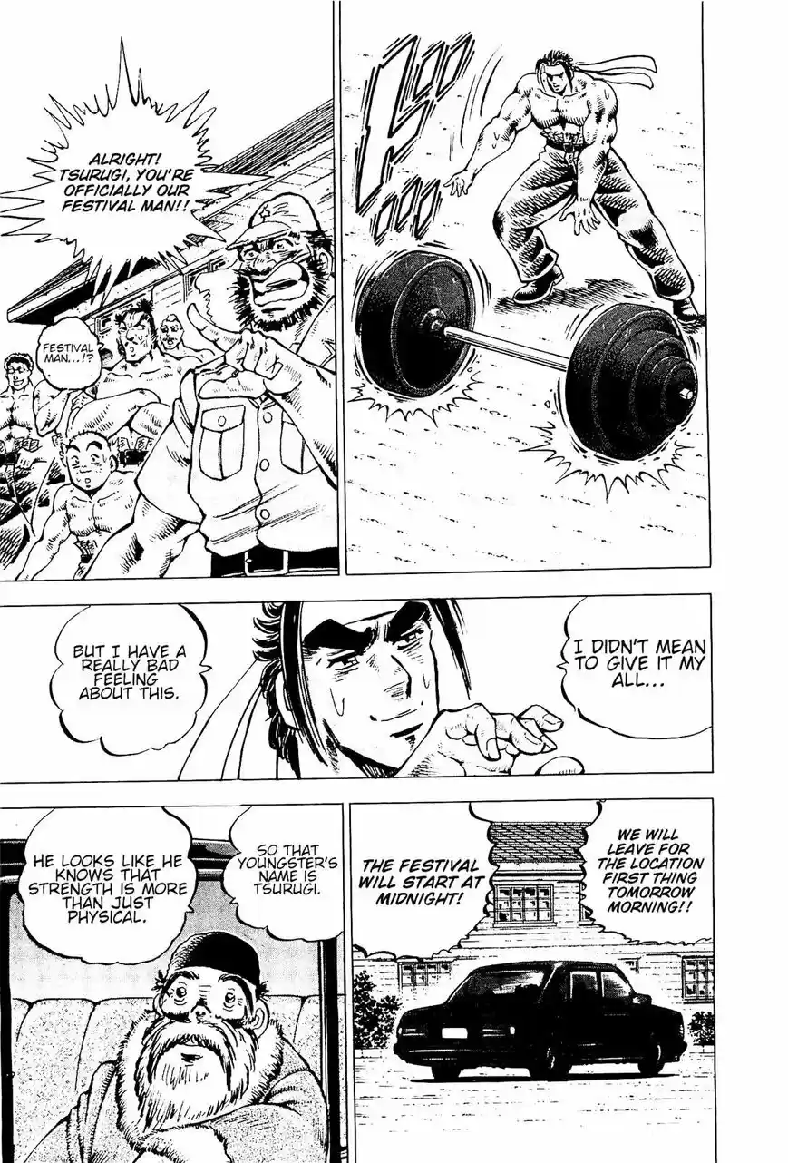 Akatsuki!! Otokojuku vol.20 ch.192