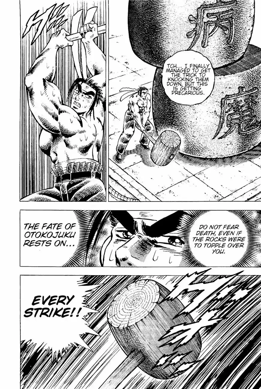 Akatsuki!! Otokojuku vol.20 ch.193