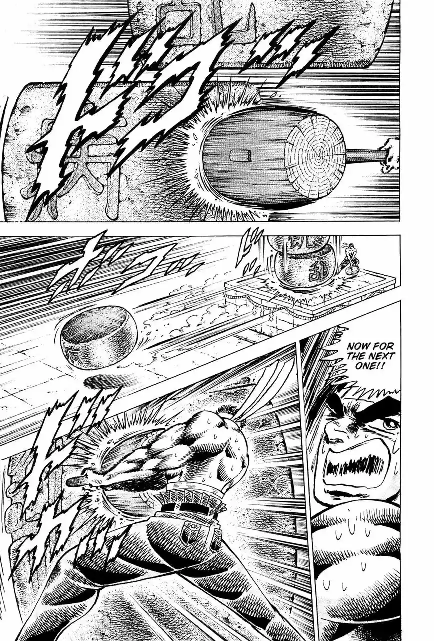 Akatsuki!! Otokojuku vol.20 ch.193