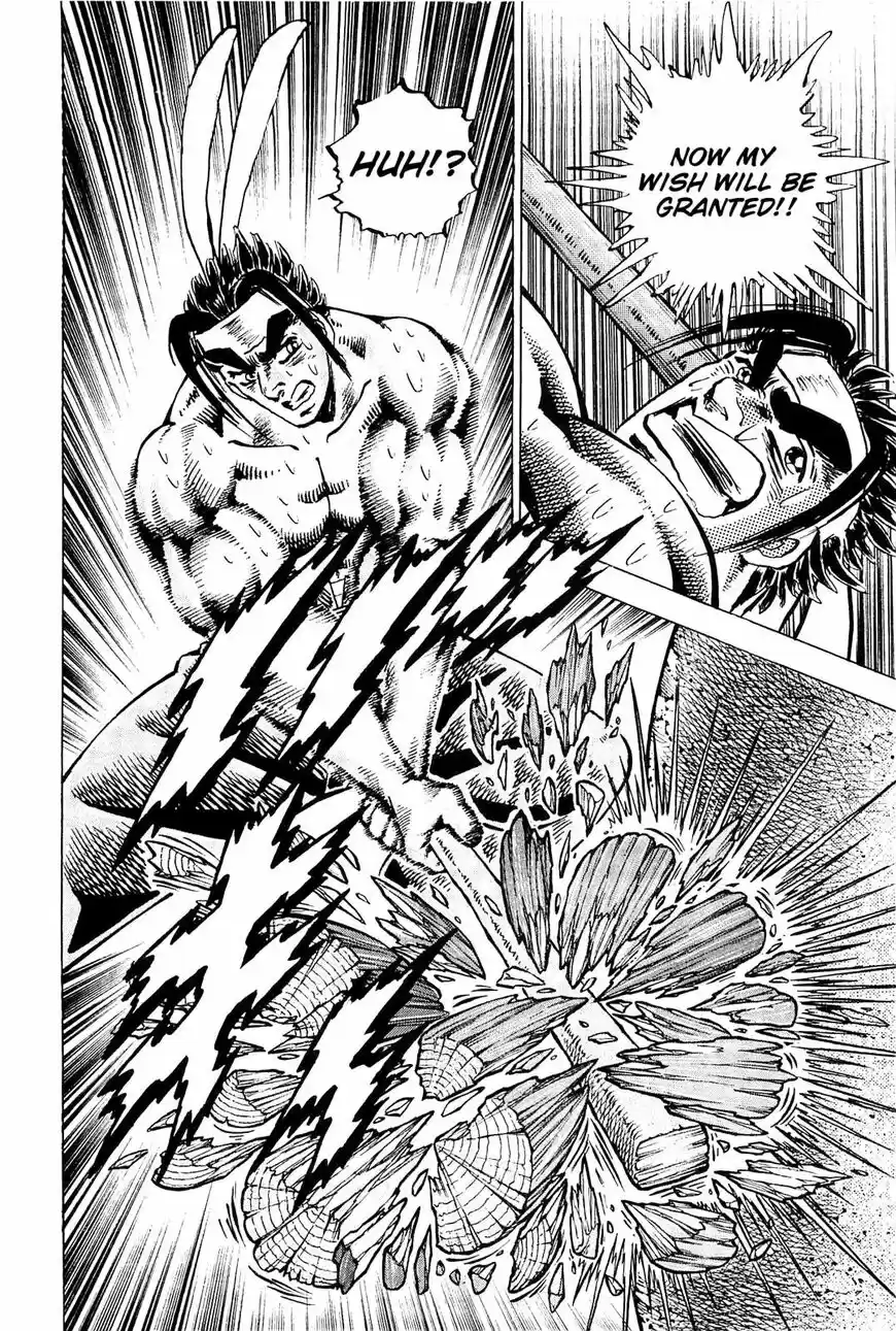 Akatsuki!! Otokojuku vol.20 ch.193