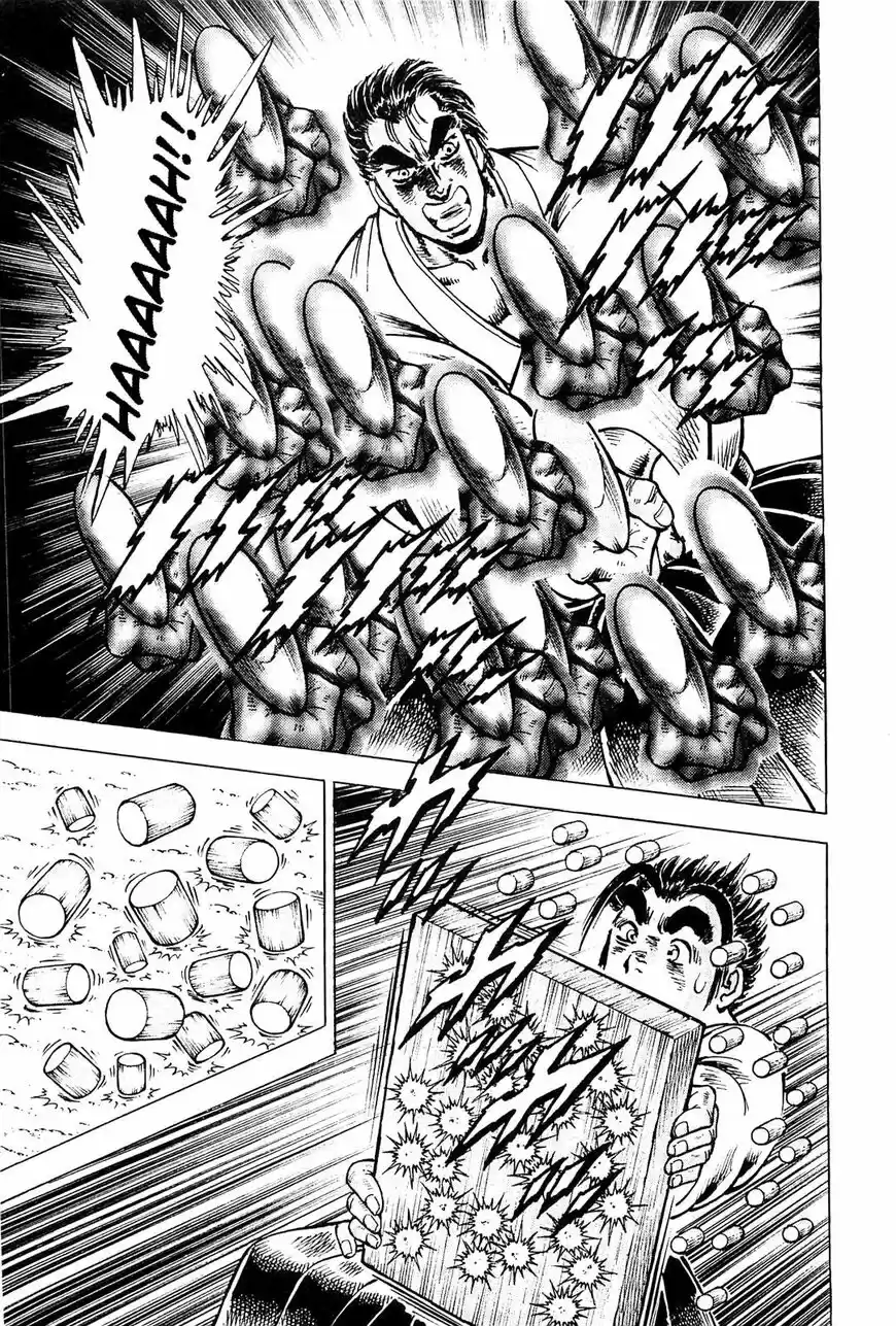 Akatsuki!! Otokojuku vol.20 ch.193