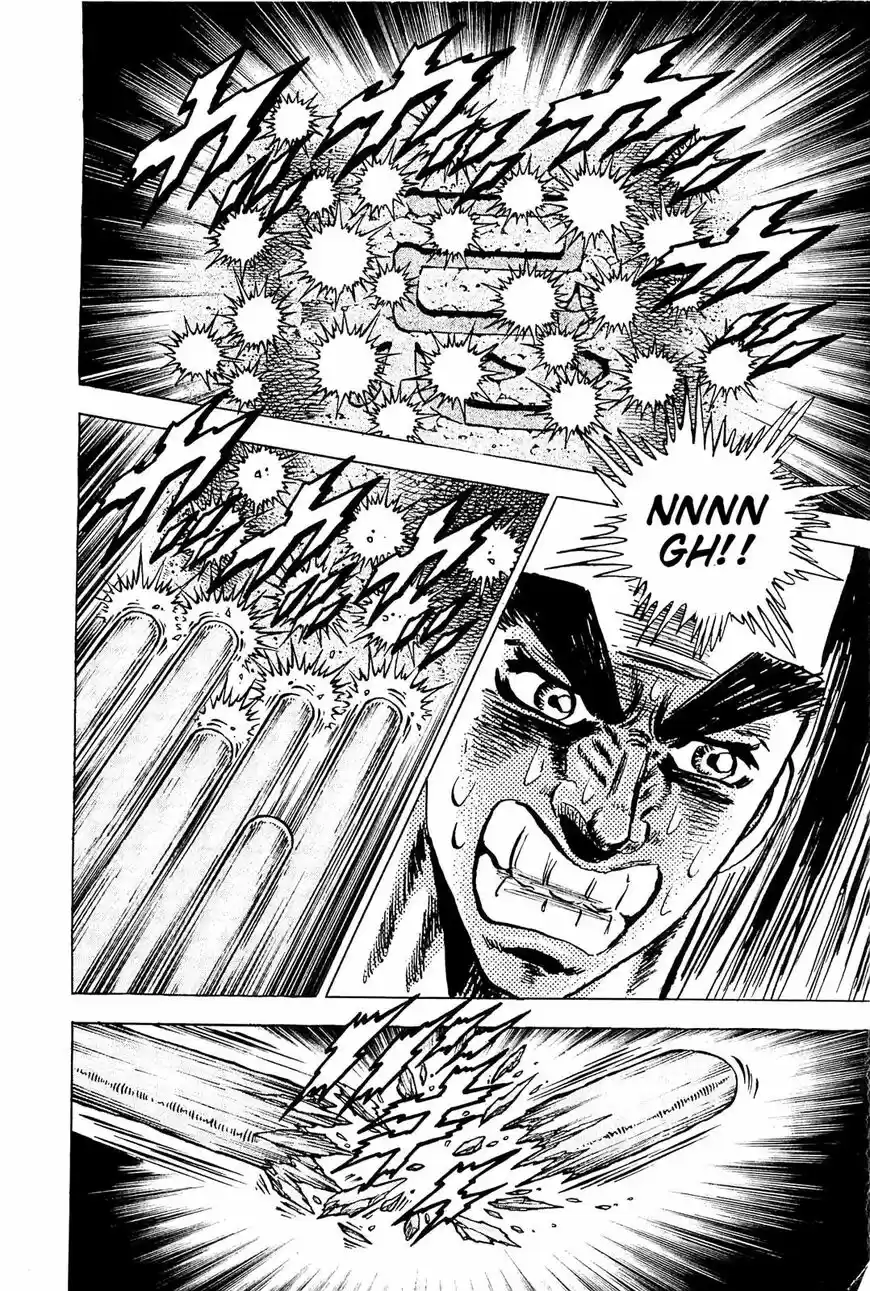 Akatsuki!! Otokojuku vol.20 ch.193