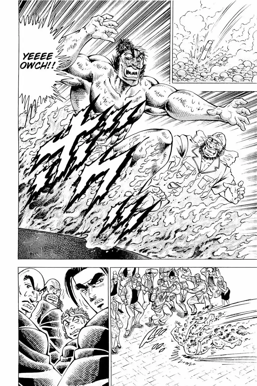 Akatsuki!! Otokojuku vol.20 ch.194