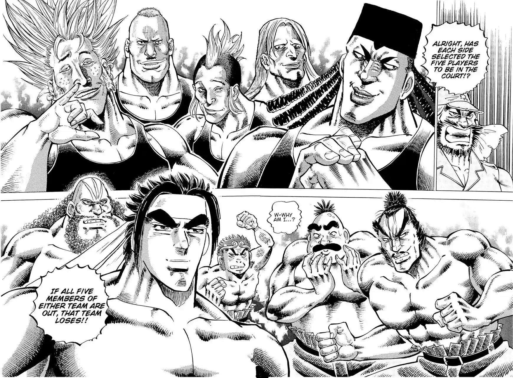 Akatsuki!! Otokojuku vol.20 ch.195