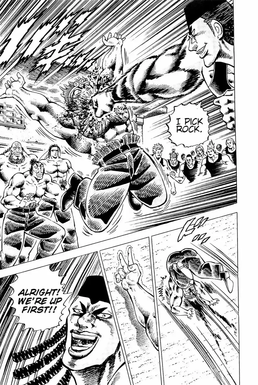 Akatsuki!! Otokojuku vol.20 ch.195