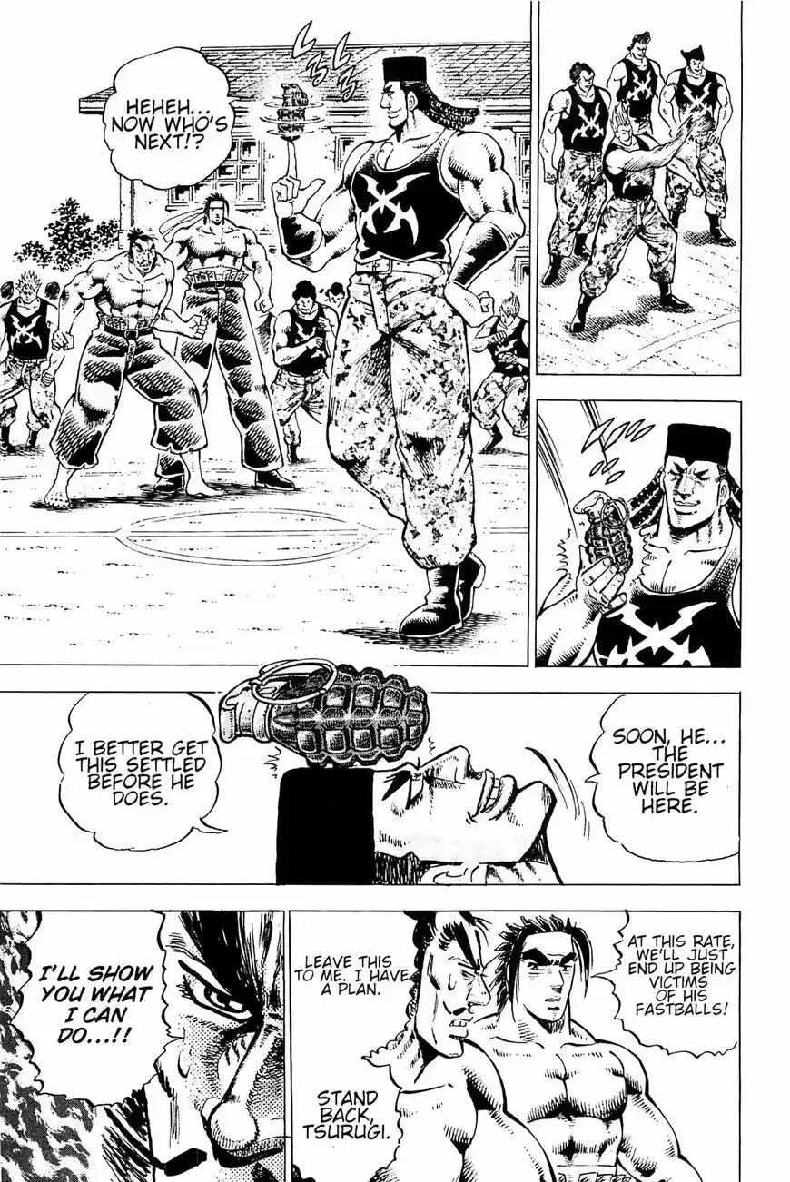 Akatsuki!! Otokojuku vol.20 ch.195