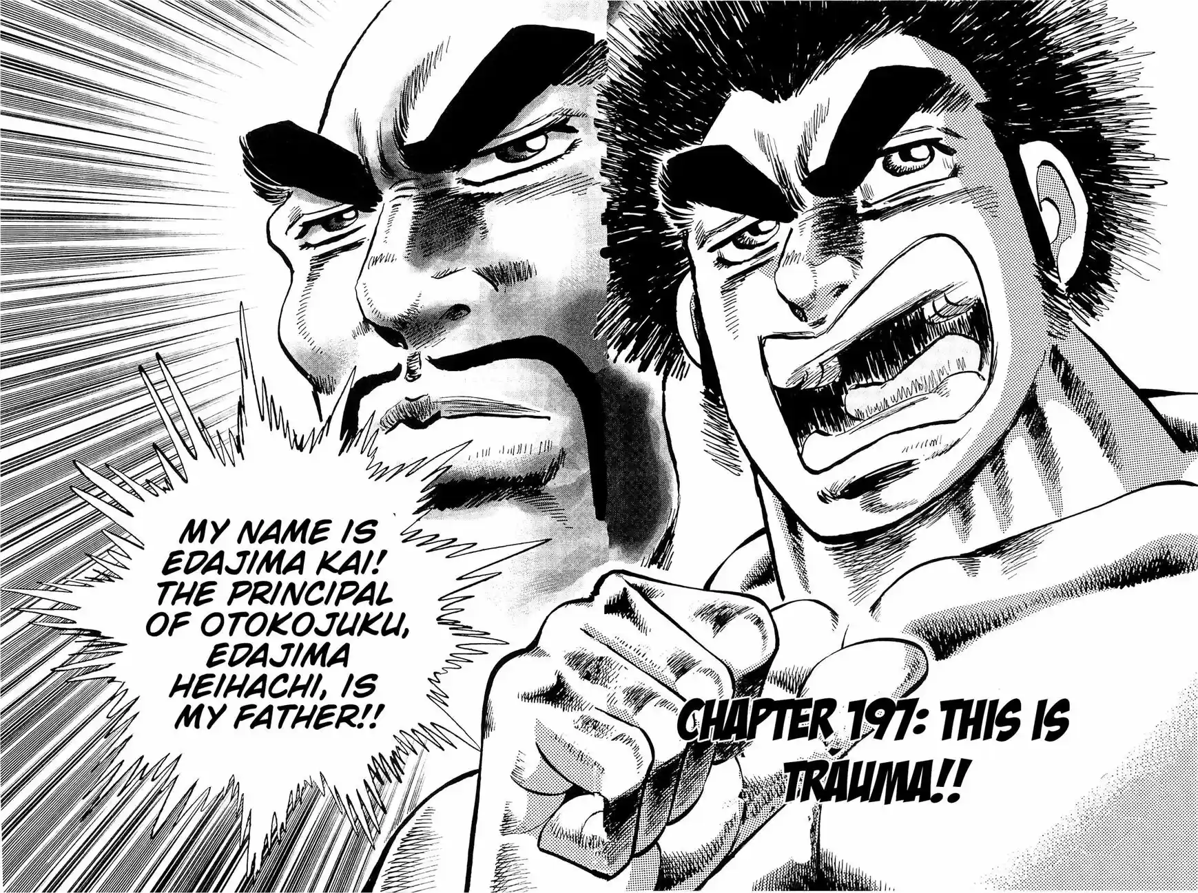 Akatsuki!! Otokojuku vol.20 ch.197