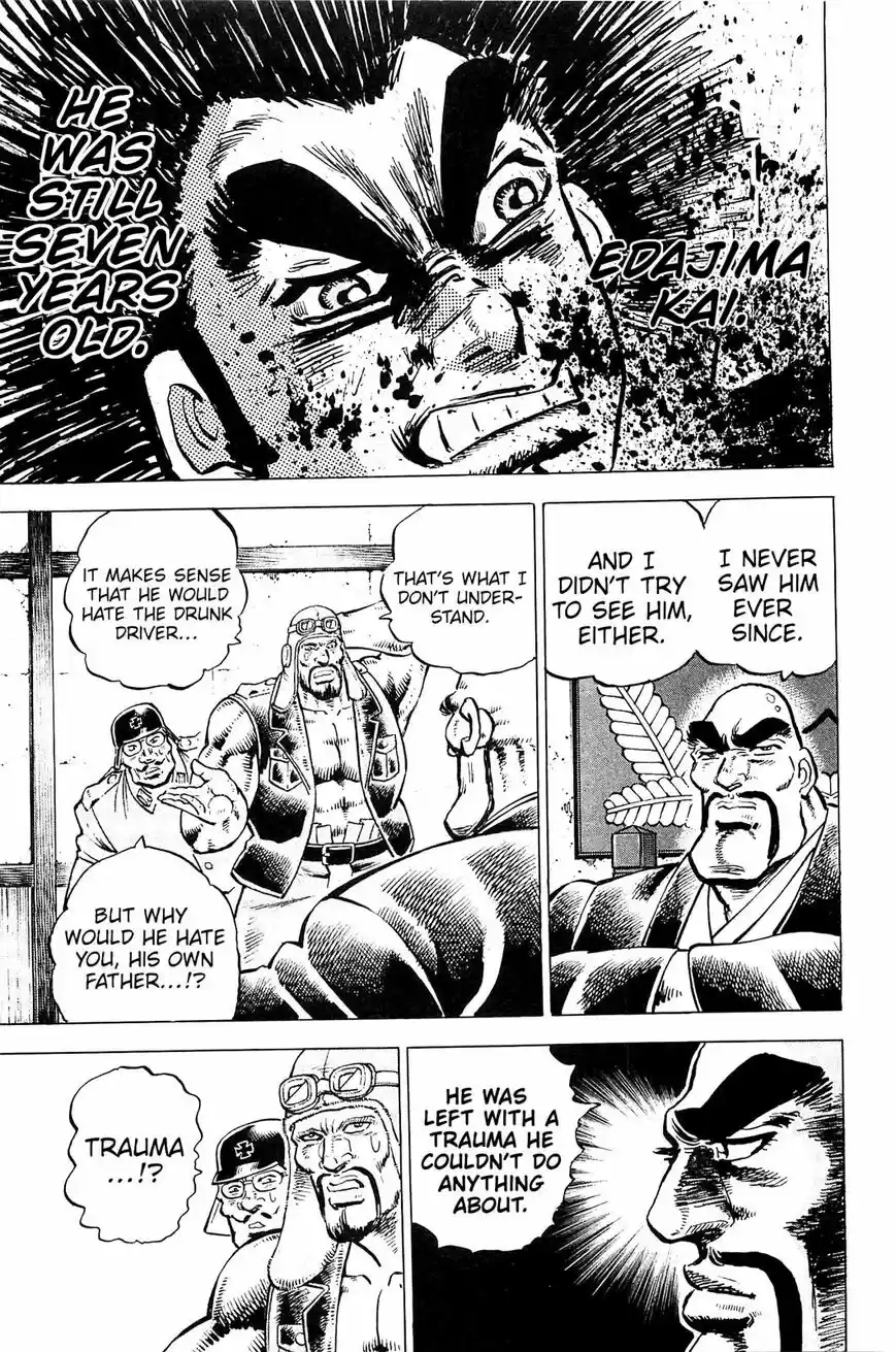 Akatsuki!! Otokojuku vol.20 ch.197