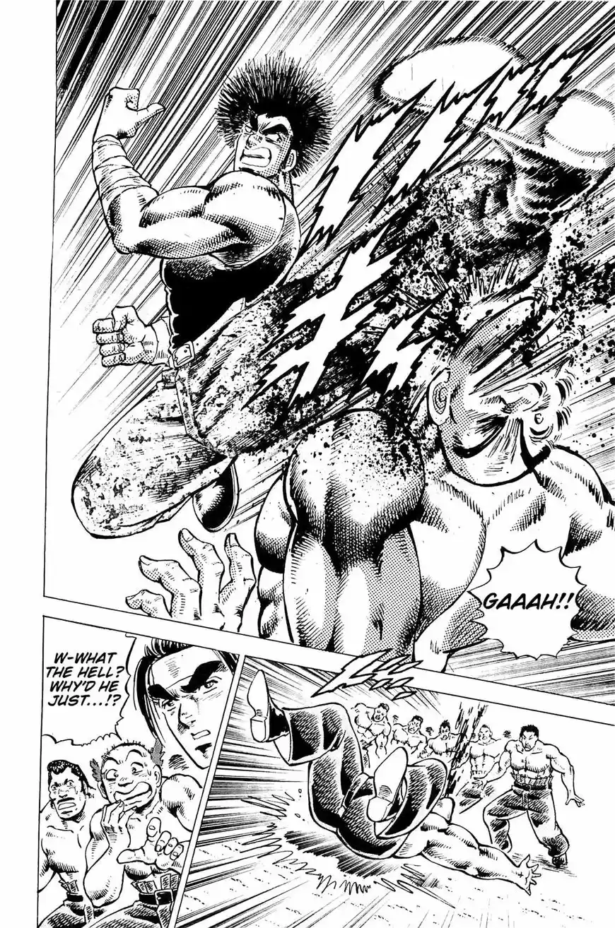 Akatsuki!! Otokojuku vol.20 ch.197