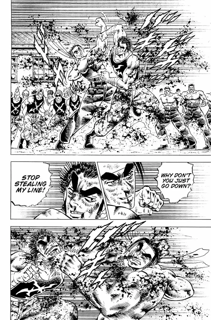 Akatsuki!! Otokojuku vol.20 ch.198