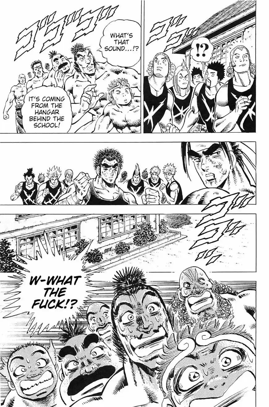 Akatsuki!! Otokojuku vol.20 ch.198