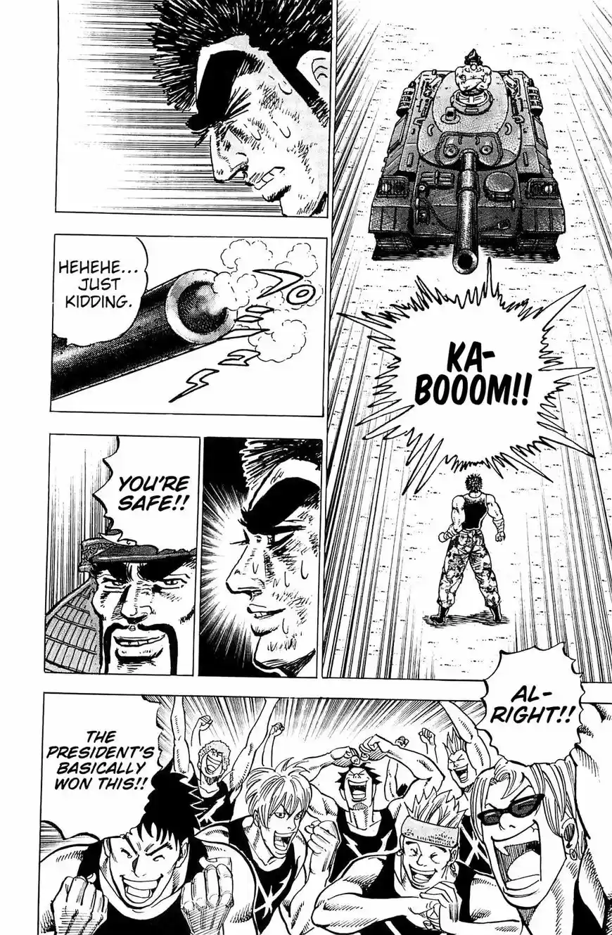 Akatsuki!! Otokojuku vol.20 ch.198