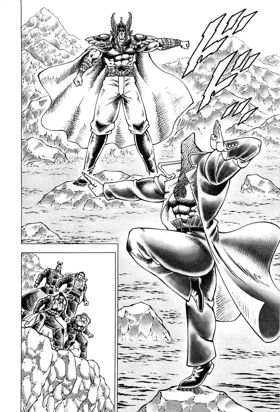 Akatsuki!! Otokojuku Vol.23 Chapter 177: