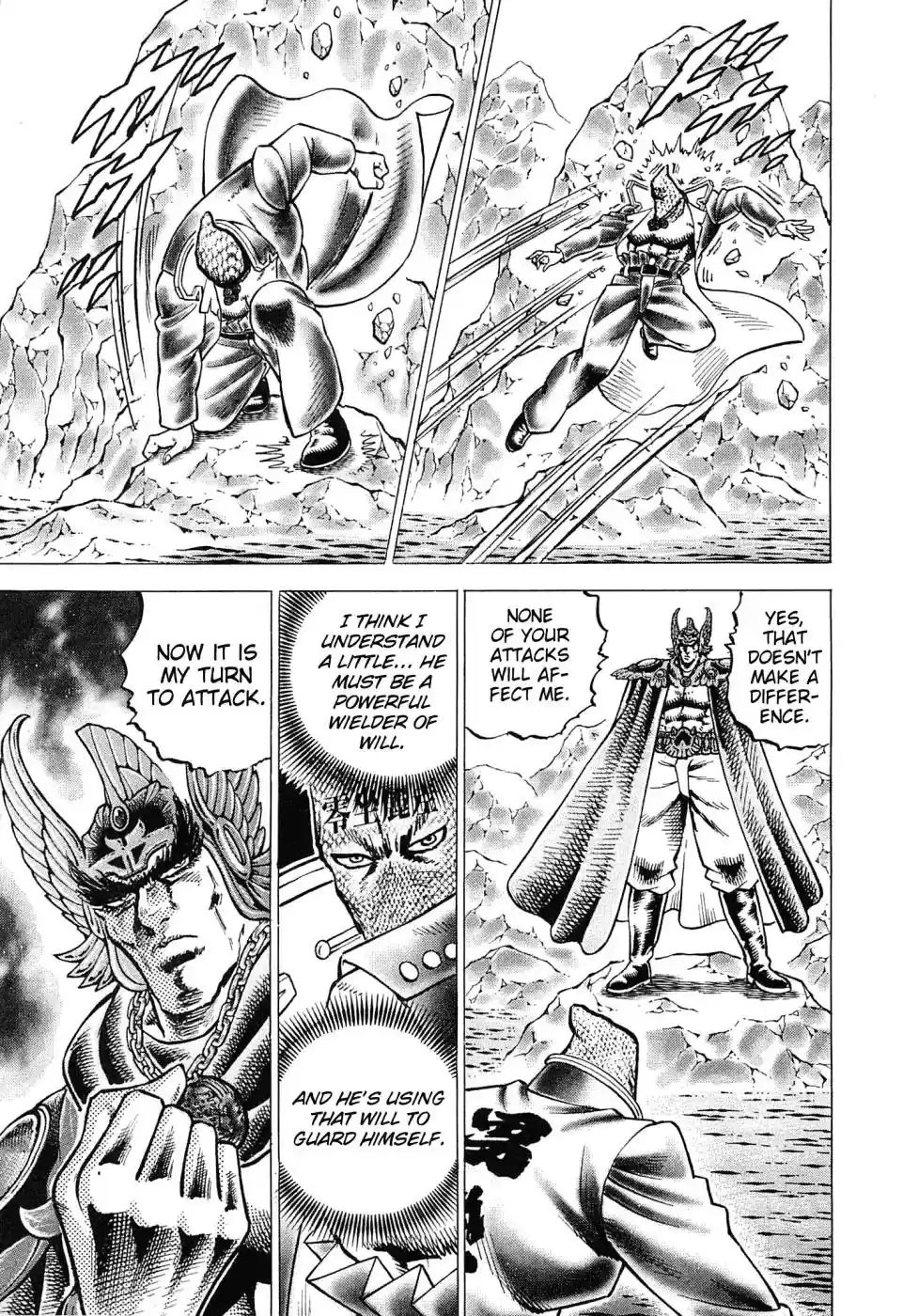 Akatsuki!! Otokojuku Vol.23 Chapter 177: